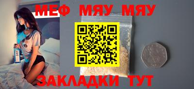 герыч Бугуруслан