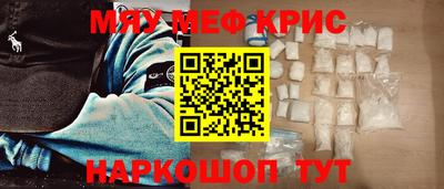 герыч Бугуруслан