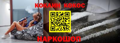 a pvp Будённовск