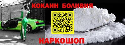 a pvp Будённовск