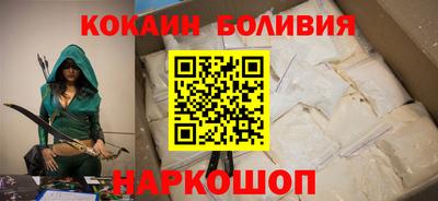 a pvp Будённовск