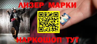 a pvp Будённовск