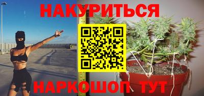 герыч Бугуруслан