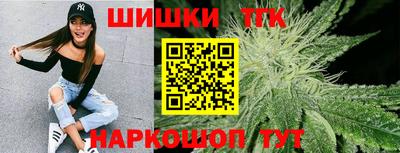 трава Бузулук