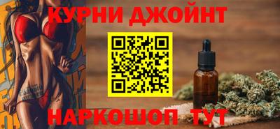 a pvp Будённовск