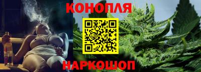 трава Бузулук
