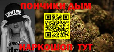 a pvp Будённовск