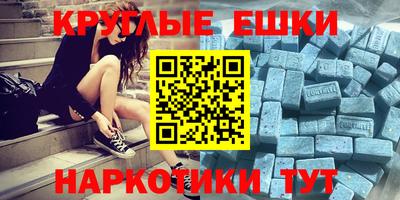 герыч Бугуруслан