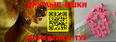 трава Бузулук