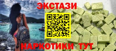 герыч Бугуруслан