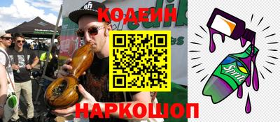 a pvp Будённовск