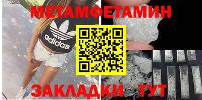 a pvp Будённовск