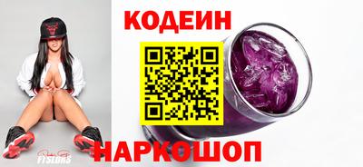 a pvp Будённовск