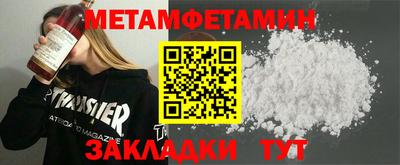 герыч Бугуруслан