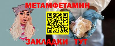 герыч Бугуруслан