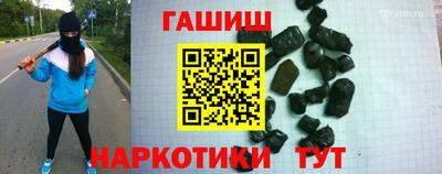 герыч Бугуруслан