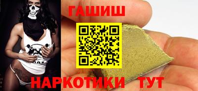 герыч Бугуруслан