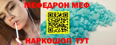 трава Бузулук