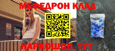 a pvp Будённовск